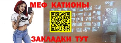 MDMA Premium VHQ Гуково
