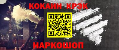 MDMA Premium VHQ Гуково