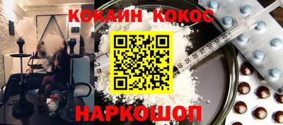 прущая мука Дмитров