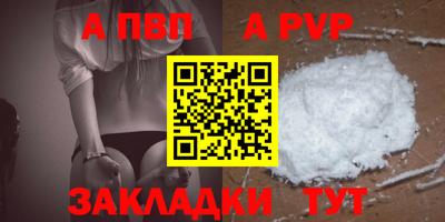 бутик Гулькевичи