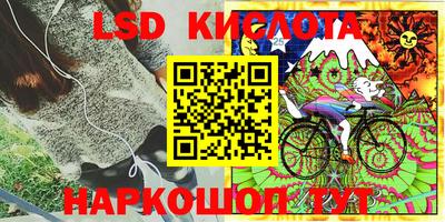 мяу мяу кристалл Гудермес
