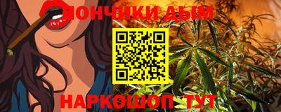 MDMA Premium VHQ Гуково