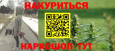 MDMA Premium VHQ Гуково