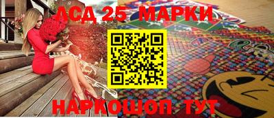 MDMA Premium VHQ Гуково