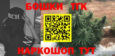 MDMA Premium VHQ Гуково