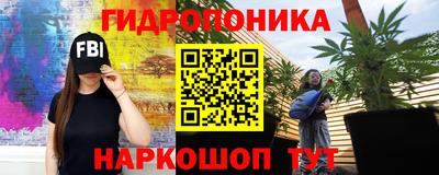 MDMA Premium VHQ Гуково
