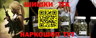 MDMA Premium VHQ Гуково