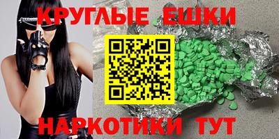 бутик Гулькевичи