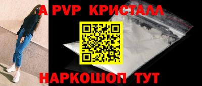 MDMA Premium VHQ Гуково