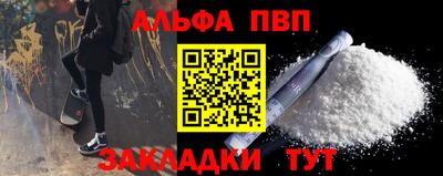 MDMA Premium VHQ Гуково