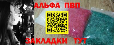 MDMA Premium VHQ Гуково