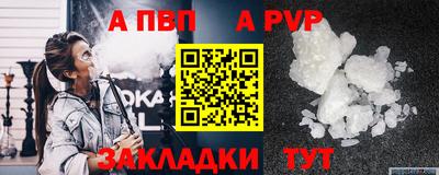 MDMA Premium VHQ Гуково