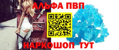 бутик Гулькевичи