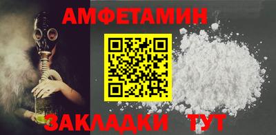 бутик Гулькевичи