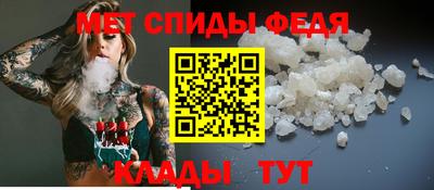 бутик Гулькевичи