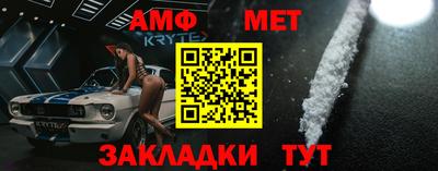 бутик Гулькевичи