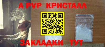 бутик Гулькевичи