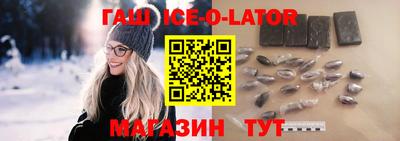 MDMA Premium VHQ Гуково