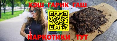 мяу мяу кристалл Гудермес