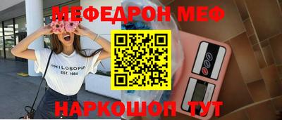 бутик Гулькевичи