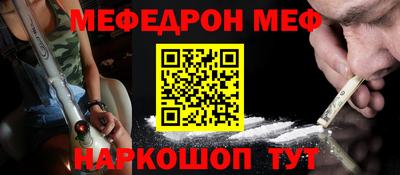бутик Гулькевичи