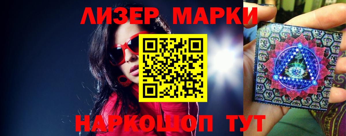 APVP СК   Марихуана  Вязьма  Вход с VPN  МЕФ кристаллы  Метамфетамин  ГАШ  Cocaine 